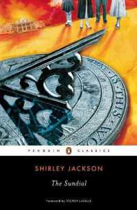 シャーリイ・ジャクスン『日時計』（原書）<br>The Sundial