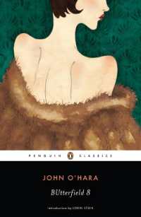 BUtterfield 8 (Penguin Classics")