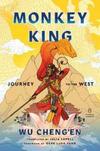 Monkey King : Journey to the West (A Penguin Classics Hardcover)