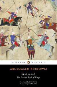 Shahnameh : The Persian Book of Kings