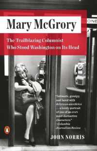 Mary Mcgrory : The Trailblazing Columnist Who Stood Washington on Its Head
