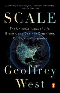ジョフリー・ウェスト『スケール　生命、都市、経済をめぐる普遍的法則』（原書）<br>Scale : The Universal Laws of Life, Growth, and Death in Organisms, Cities, and Companies