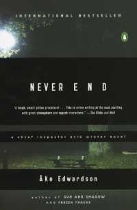 Never End (Chief Inspector Erik Winter Novel") 〈2〉