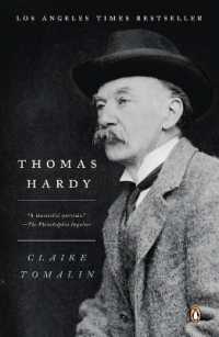 ハーディ伝<br>Thomas Hardy