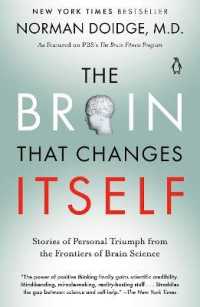 『脳は奇跡を起こす』（原書）<br>The Brain That Changes Itself : Stories of Personal Triumph from the Frontiers of Brain Science