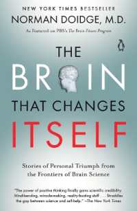 『脳は奇跡を起こす』（原書）<br>The Brain That Changes Itself : Stories of Personal Triumph from the Frontiers of Brain Science