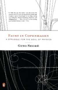 コペンハーゲンのファウスト：1932年物理学者の集い<br>Faust in Copenhagen : A Struggle for the Soul of Physics