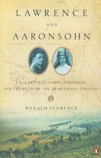 Lawrence and Aaronsohn （Reprint）