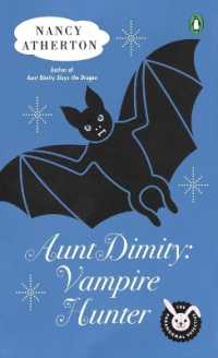 Aunt Dimity: Vampire Hunter (Aunt Dimity Mystery)