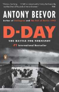 『ノルマンディ－上陸作戦１９４４』（原書）　<br>D-Day : The Battle for Normandy