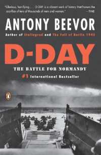 『ノルマンディ－上陸作戦１９４４』（原書）　<br>D-Day : The Battle for Normandy