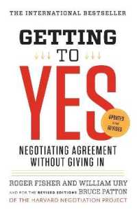 『ハ－バ－ド流交渉術』 (原書）<br>Getting to Yes : Negotiating Agreement without Giving in