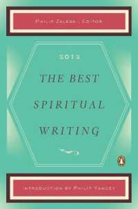 The Best Spiritual Writing 2012 (Best Spiritual Writing) （Original）