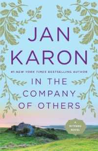 In the Company of Others (A Mitford Novel)
