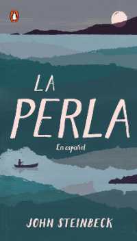 La perla : En español (Spanish Language Edition of the Pearl)
