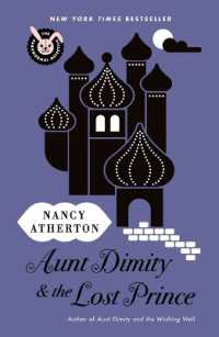 Aunt Dimity and the Lost Prince (Aunt Dimity Mystery")