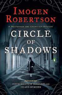 Circle of Shadows: A Westerman and Crowther Mystery (Westerman and Crowther Mystery")