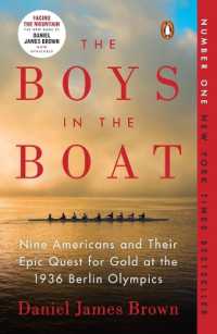 ダニエル・ジェイムズ・ブラウン『ヒトラ－のオリンピックに挑んだ若者たち』（原書）<br>The Boys in the Boat : Nine Americans and Their Epic Quest for Gold at the 1936 Berlin Olympics