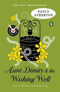 Aunt Dimity and the Wishing Well (Aunt Dimity Mystery")