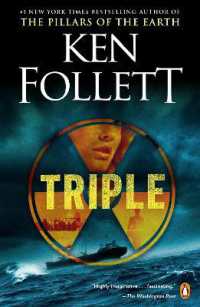 Triple : A Novel