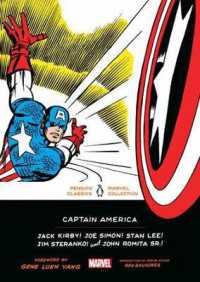 Captain America (Penguin Classics Marvel Collection)