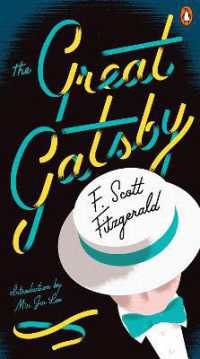 フランシス・スコット・フィッツジェラルド『グレ－ト・ギャツビ－』（原書）<br>The Great Gatsby