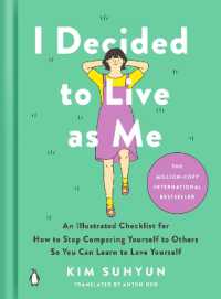 キム ・スヒョン『私は私のままで生きることにした』（英訳）<br>I Decided to Live as Me : An Illustrated Checklist for How to Stop Comparing Yourself to Others So You Can Learn to Love Yourself