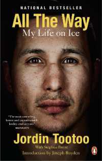 All the Way : My Life on Ice