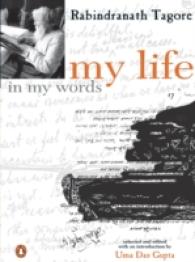 My Life in My Words