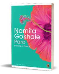 Paro : Dreams of Passion