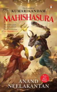 Mahishasura : The Legend of Kumarikandam (Devi Series)