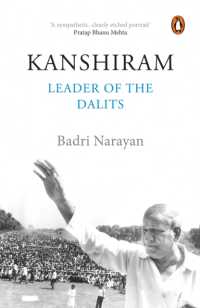 Kanshiram : Leader of the Dalits