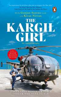 The Kargil Girl : An autobiography