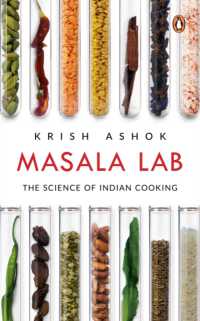 Masala Lab : The Science of Indian Cooking
