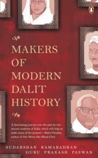 Makers of Modern Dalit History : Profiles