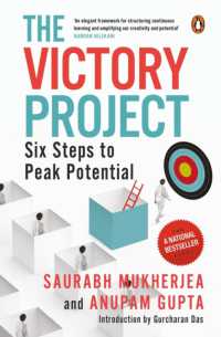 The Victory Project: : Six Steps to Peak Potential | Book on Investment and Wealth Creation