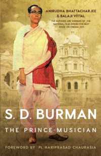 S.D. Burman : The Prince Musician