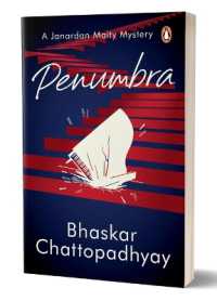 Penumbra : A Janardan Maity Mystery