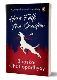 Here Falls the Shadow : A Janardan Maity Mystery