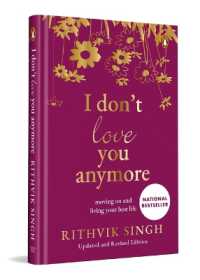 I Don't Love You Anymore : SPECIAL PREMIUM HARDBACK GIFT EDITION | Moving on and Living Your Best Life