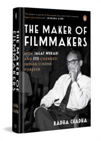 The Maker of Filmmakers : How Jagat Murari and FTII Changed Indian Cinema Forever