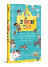Get Hooked to Pets (Hook Books) : A 4 in 1 Gorgeously Illustrated Book on Pets | Giftable Hardback Edition | Ages 5+