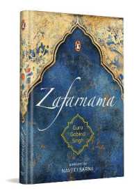 Zafarnama : Special Collectors' Edition