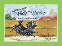 Hairy Maclary Hide and Seek