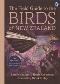 The Field Guide to the Birds of New Zealand （4TH）