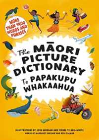 The Maori Picture Dictionary : Te Papakupu Whakaahua