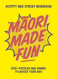 Maori Made Fun : 200+ puzzles and games to boost your reo