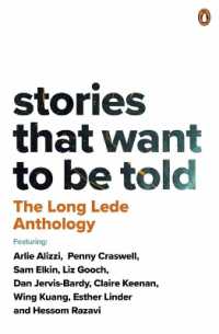 The Long Lede Anthology : Stories That Want to Be Told