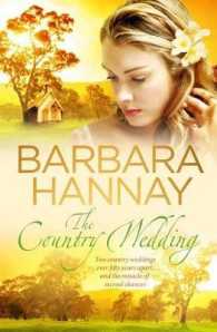 The Country Wedding