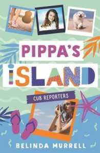 Cub Reporters (Pippa's Island)